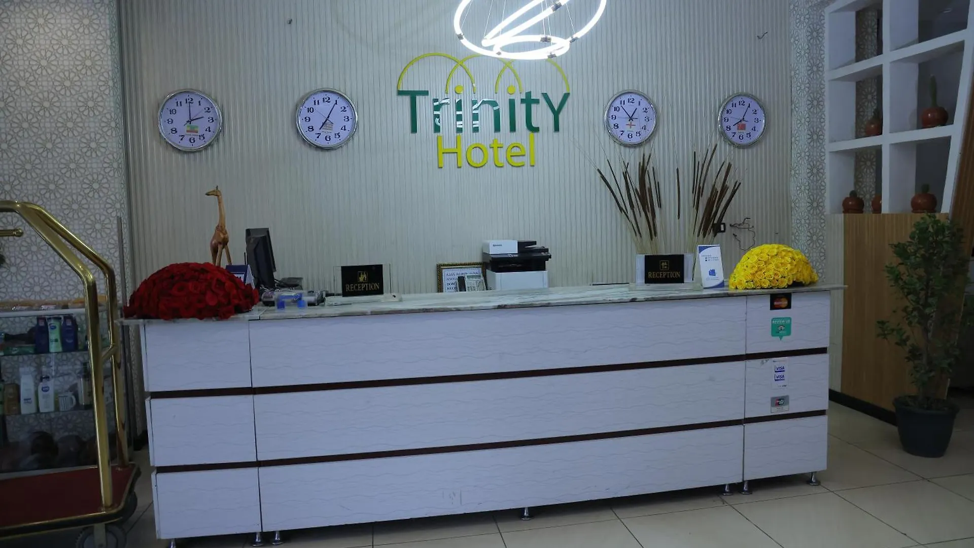 Trinity Hotel Addis Ababa